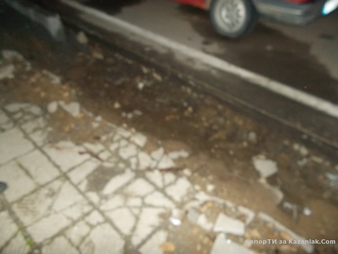 Remont na ulica Kaproni