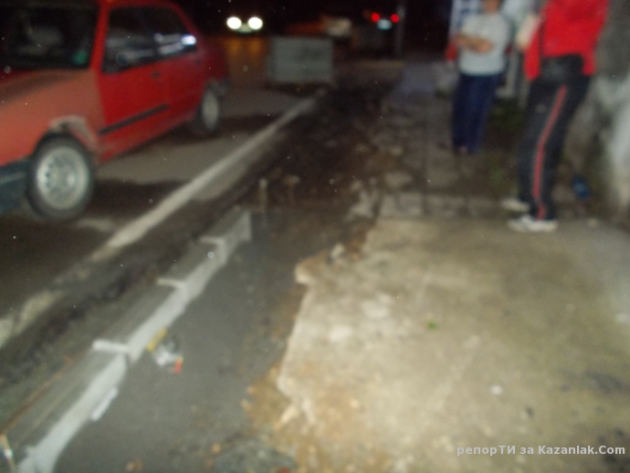 Remont na ulica Kaproni