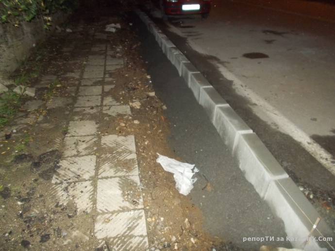 Remont na ulica Kaproni