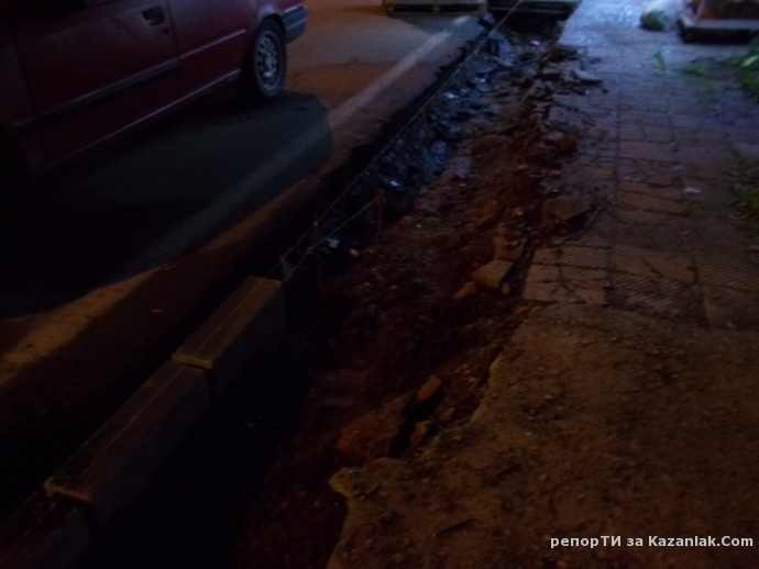 Remont na ulica Kaproni