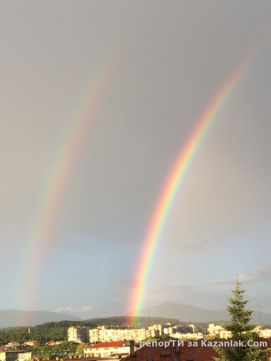 красива дъга