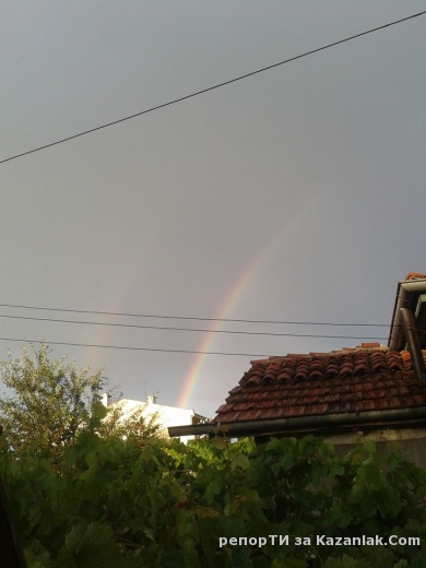 ДВЕ ДЪГИ НАД КАЗАНЛЪК