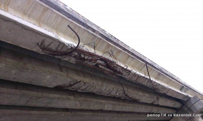 Рушаща се инфраструктура 