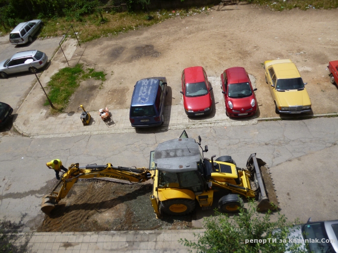 БРАВО на ОБЩИНАТА ?