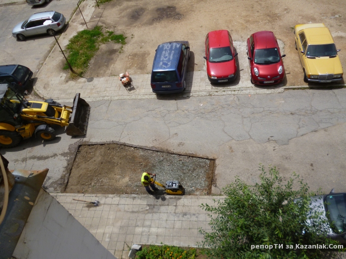 БРАВО  на ОБЩИНАТА ?