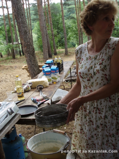 Снимки от Празника на малините и меда