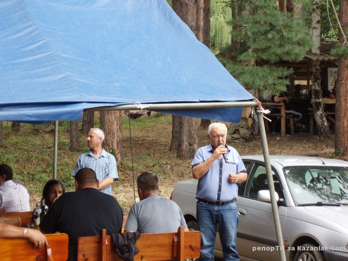 Снимки от Празника на малините и меда