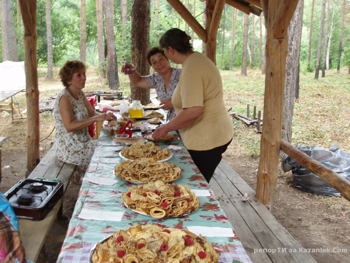 Снимки от Празника на малините и меда