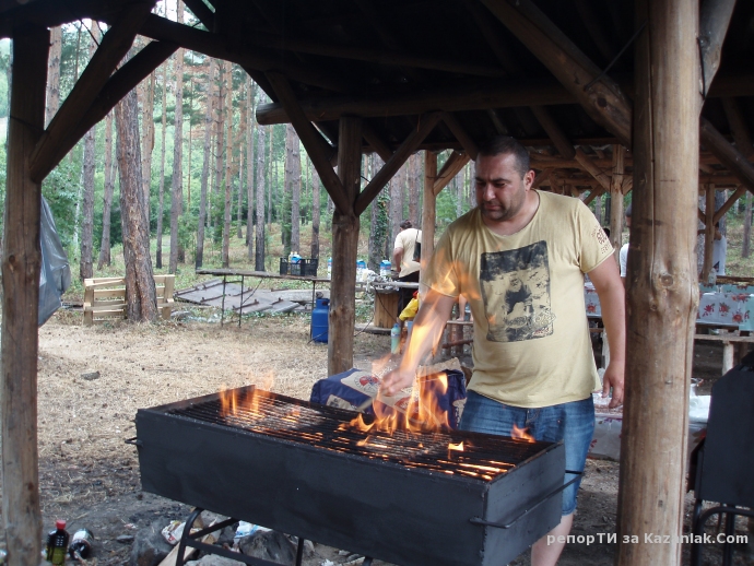 Снимки от Празника на малините и меда