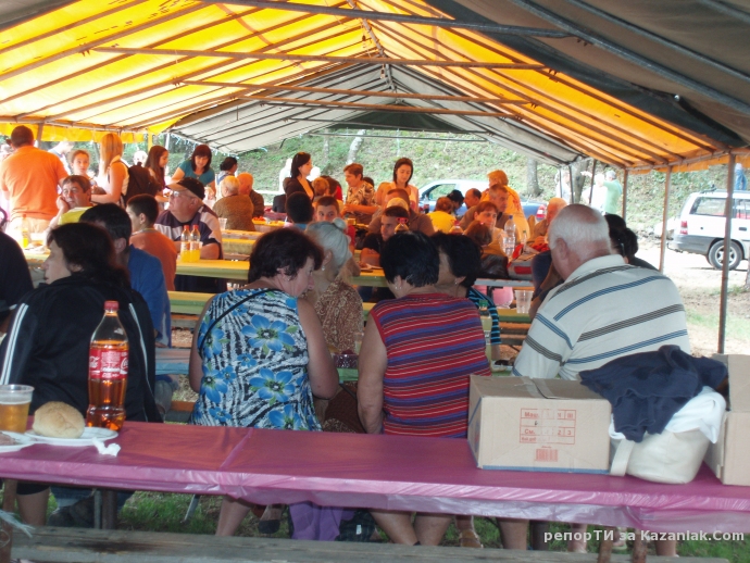 Снимки от Празника на малините и меда