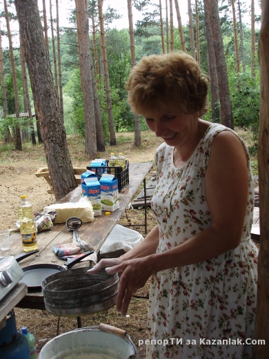 Снимки от Празника на малините и меда