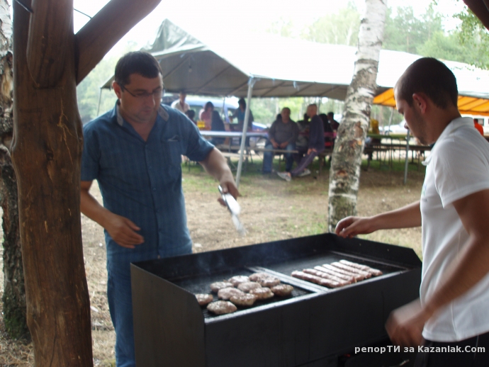 Снимки от Празника на малините и меда