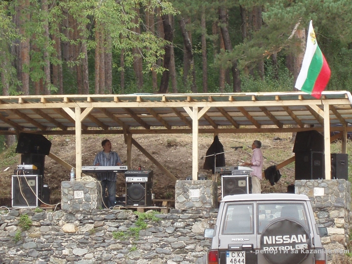 Снимки от Празника на малините и меда