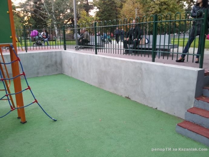 Предложение за детската площадка в Розариум