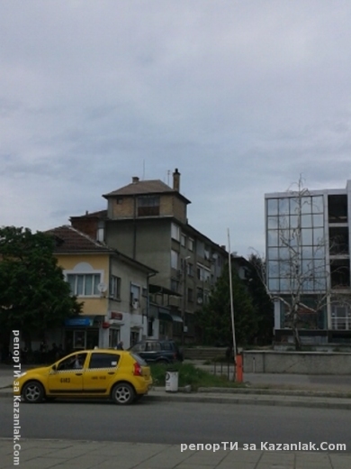 Ало, общината?