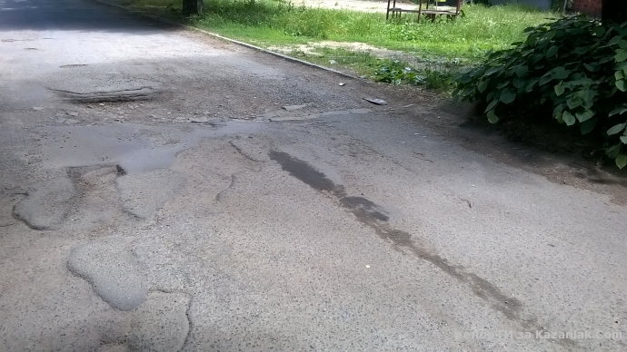 ВиК или Община