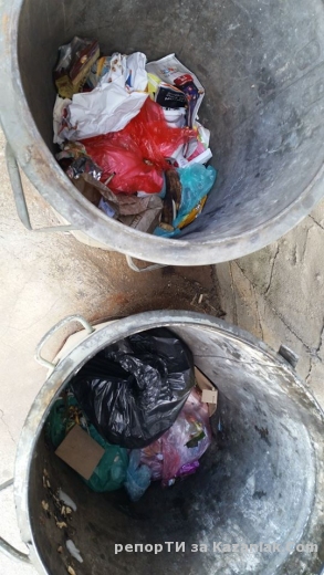 След камиона на чистотата