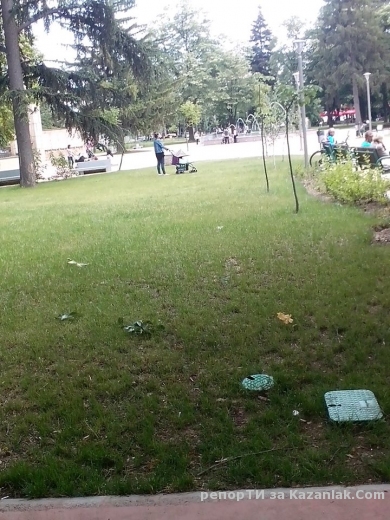 Малко ли пътечки има...?