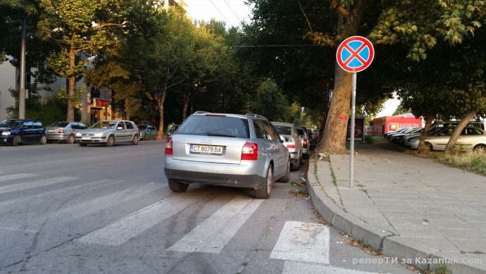 Общинският съветник Стефан Драганов Златев е за ”пример”