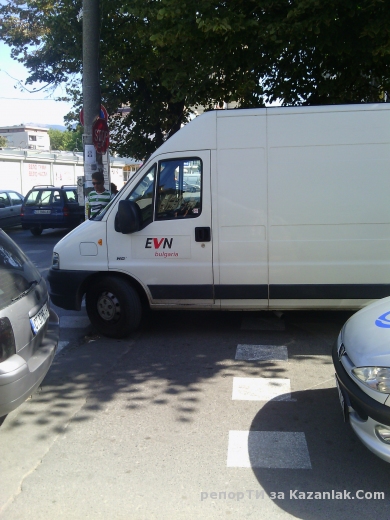 Още един нарушител