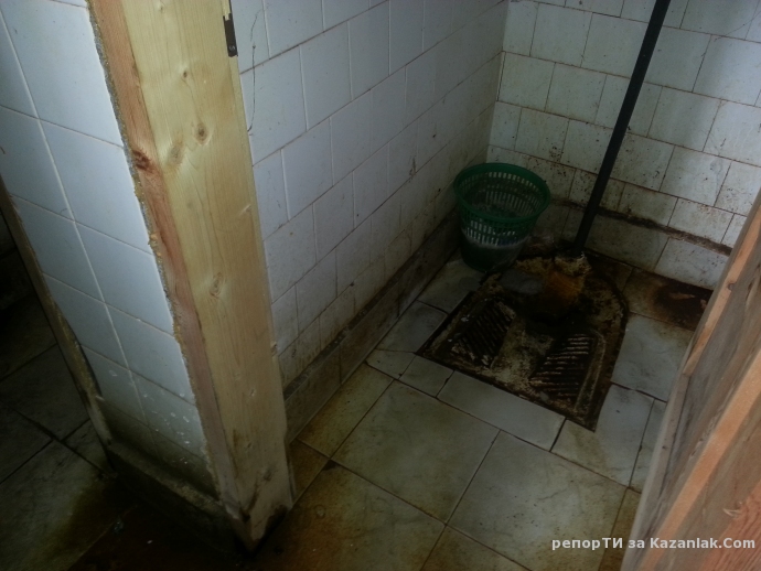 Вижте усажа в тоалетните на Арсенал !!!!!!!!!!!