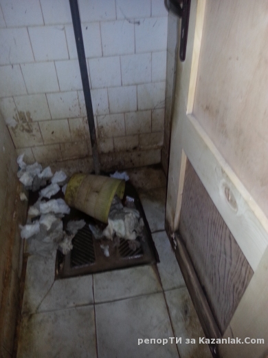 Вижте усажа в тоалетните на Арсенал !!!!!!!!!!!