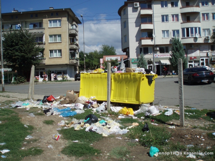 КОЙ ЩЕ ПОМОГНЕ ?