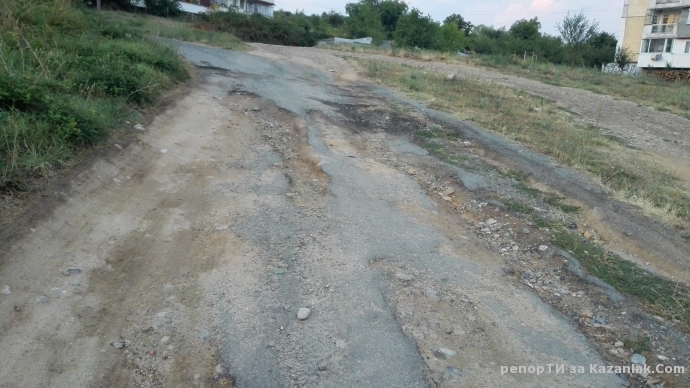 Улица в Казанлък