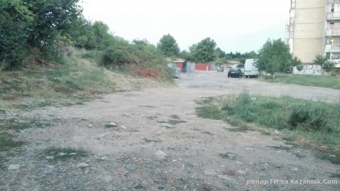 Улица в Казанлък