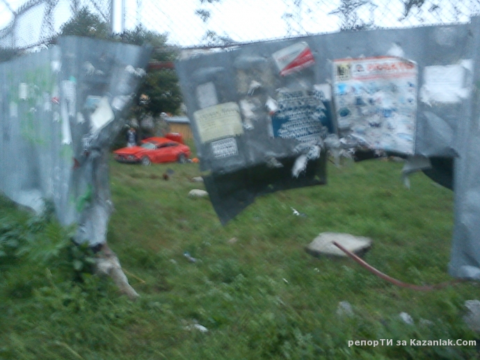 Как може да се паркира автомобил в двора на НЕК