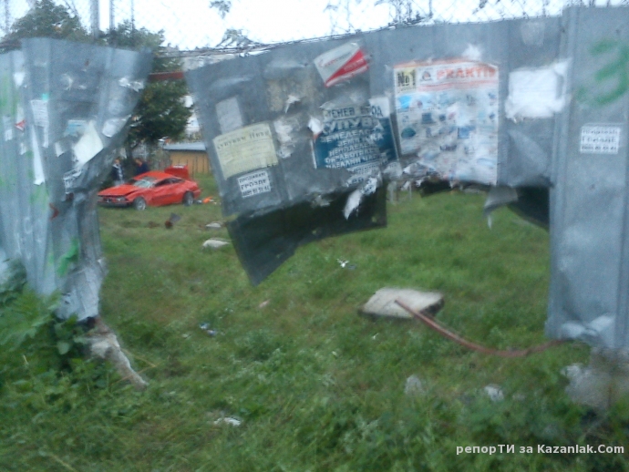 Как може да се паркира автомобил в двора на НЕК