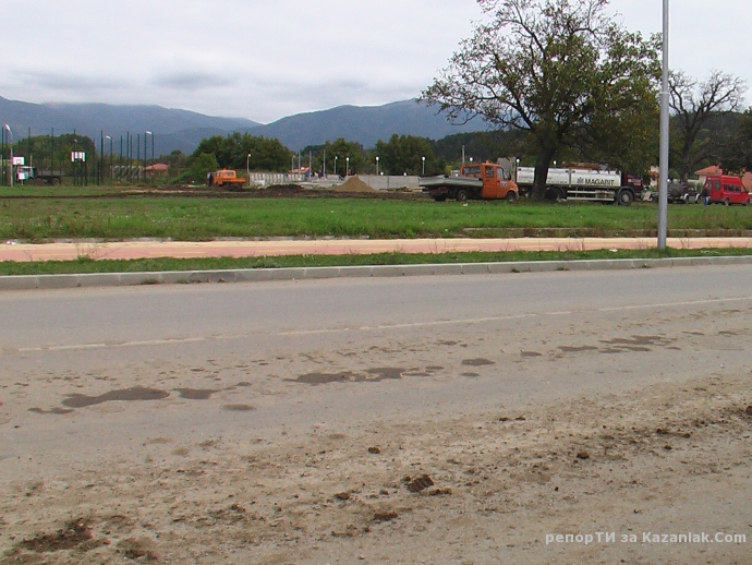 Разпиляна кал