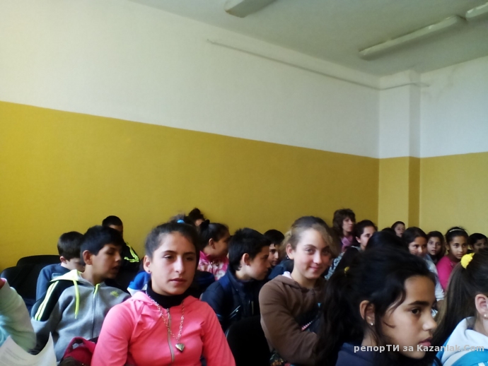 В ОУ-с.Копринка започна кампанията ”Прочети и помогни”