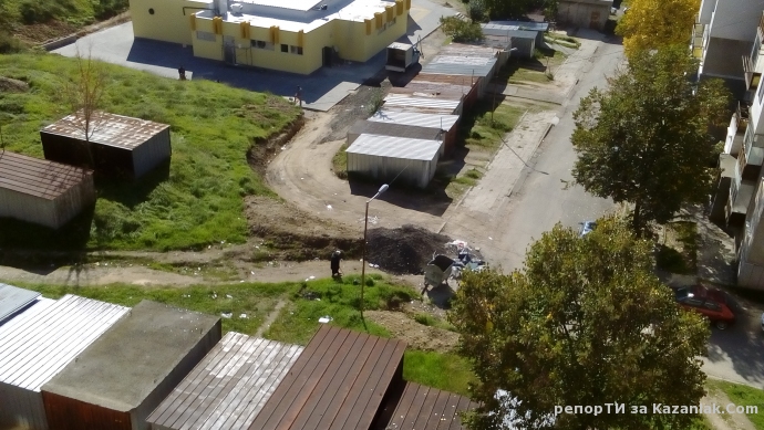 Кой ще изчисти това?