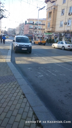 Държавата на безобразията