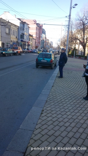 Държавата на безобразията