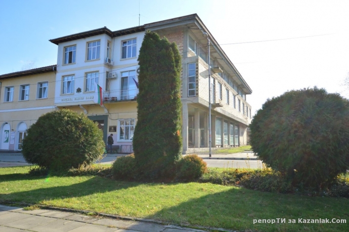 Ландшафта пред община Павел баня