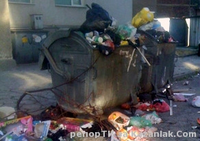 Такса СМЕТ превърната в имотен налог