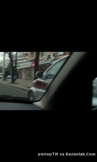 Паркинг на светофара