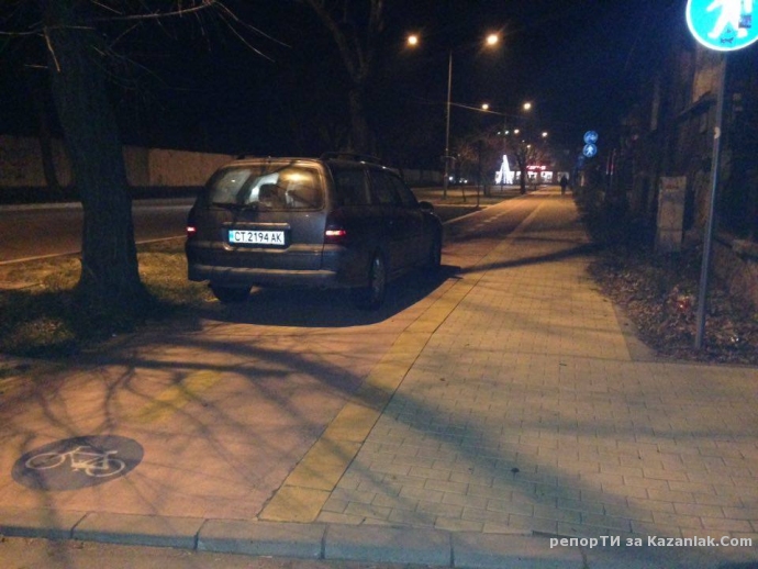 ”Правилно” спиране на велоалеята