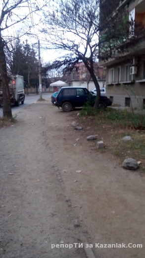 В очакване на дъжда!!!!!