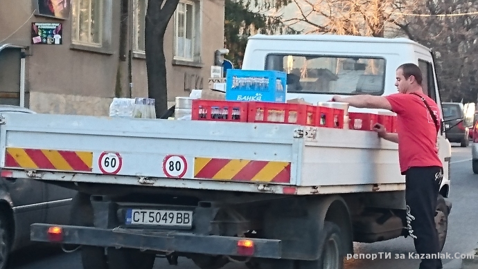 Паркирал като идиот