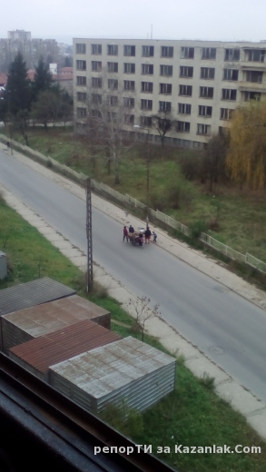 Безобразието на ромите