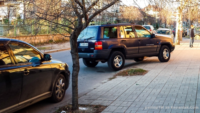 Защо бе, идиоте?