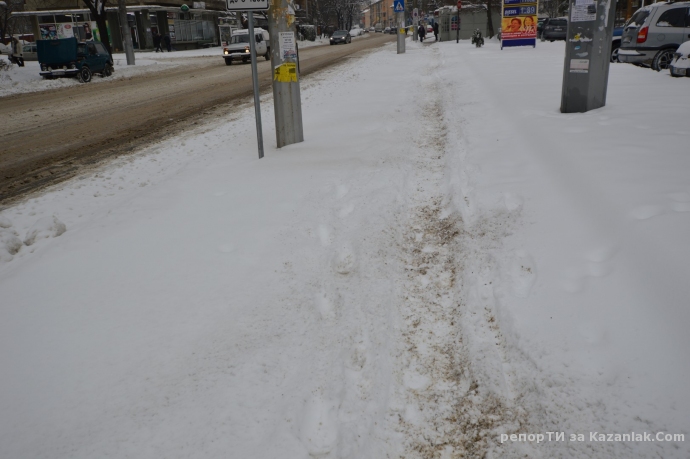 Иновация на века