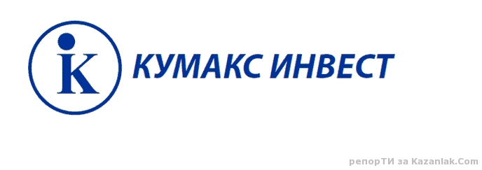 Идиотска фирма