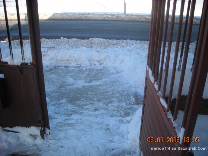 Запушен изход