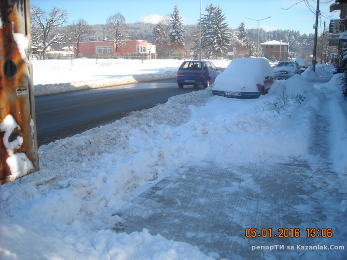 Запушен изход