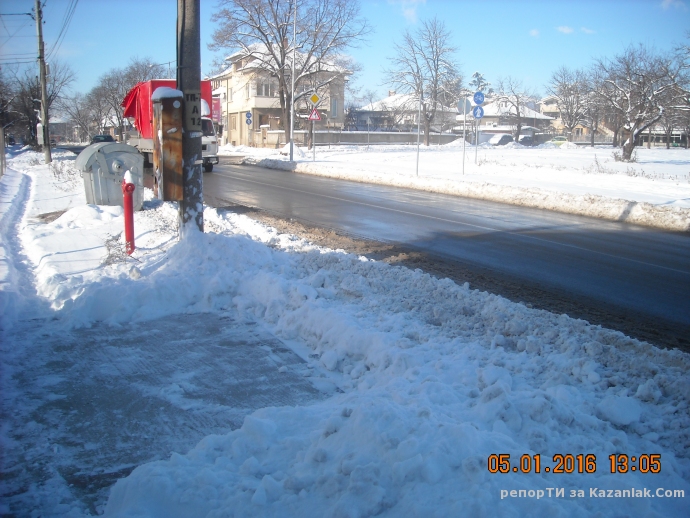 Запушен изход