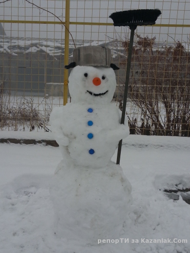 Вечният оптимист